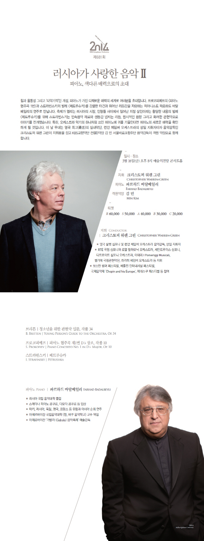 소개 이미지
