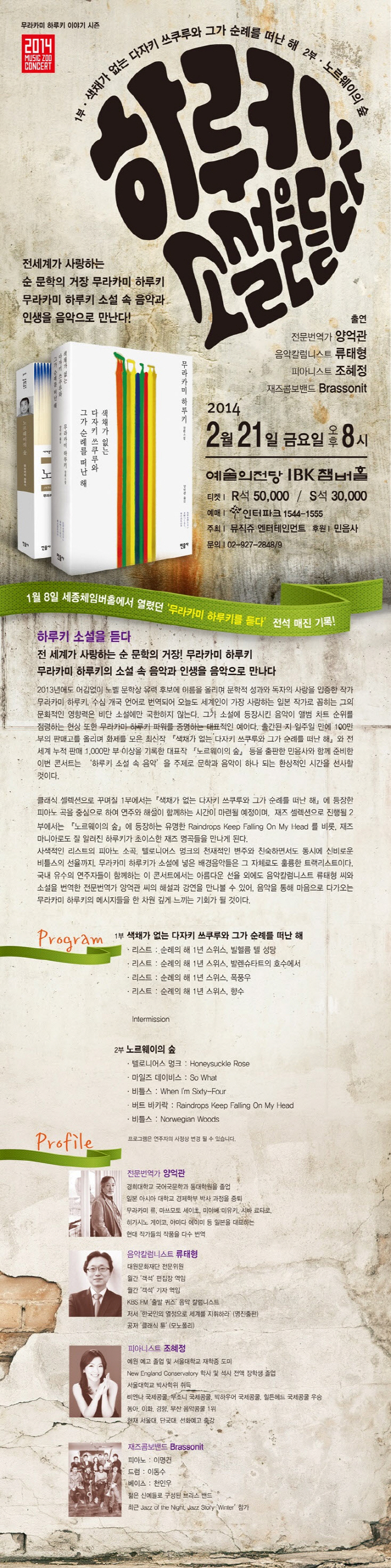 소개 이미지
