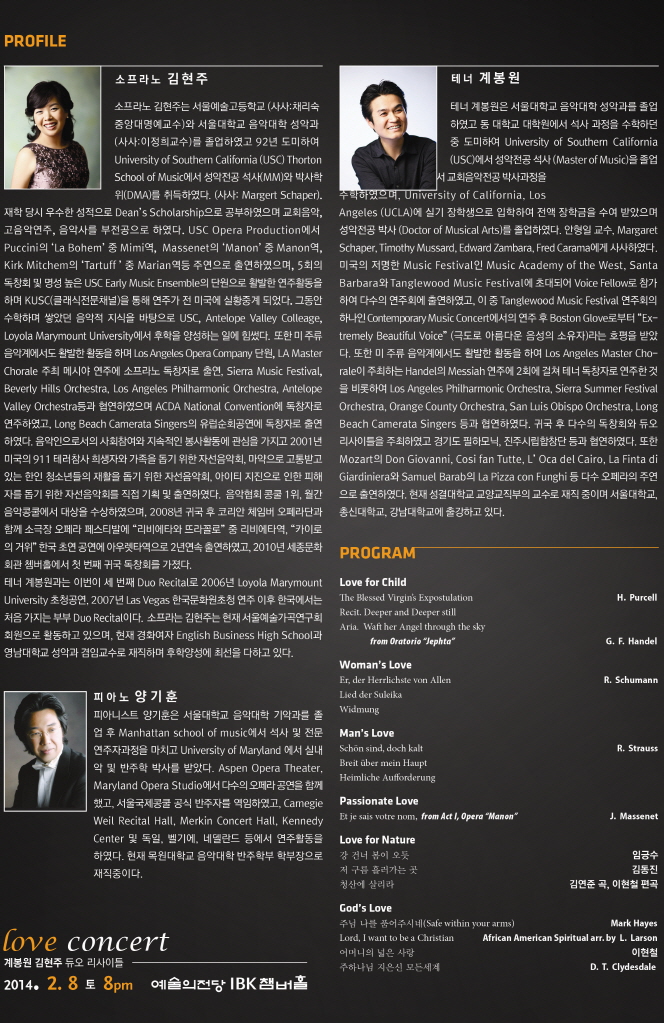 소개 이미지