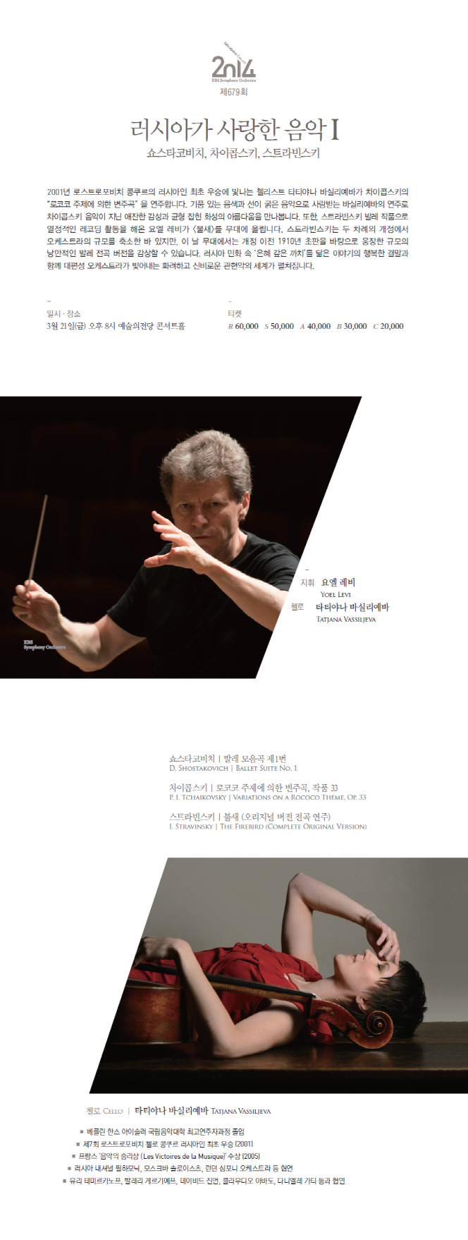 소개 이미지