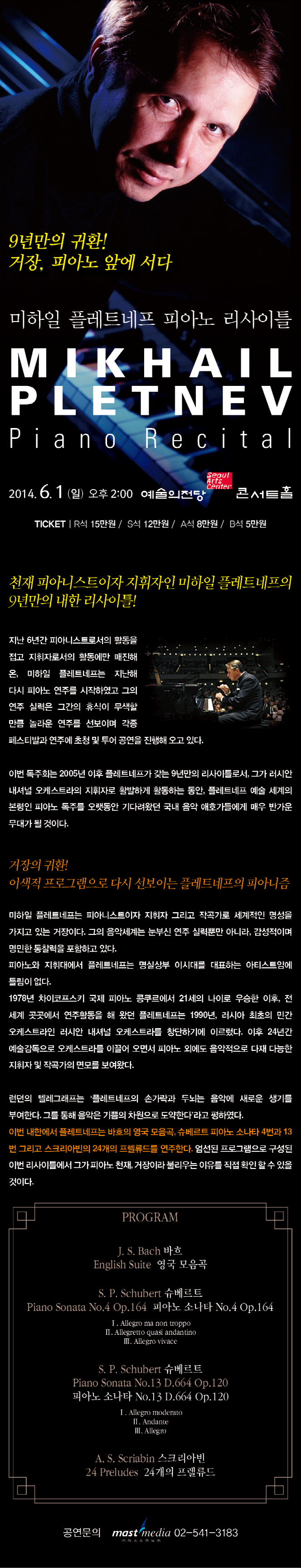 소개 이미지