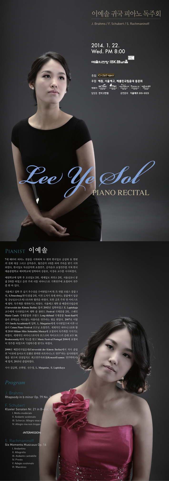 소개 이미지