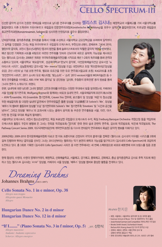 소개 이미지