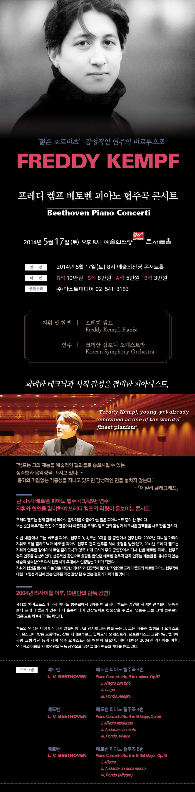 소개 이미지