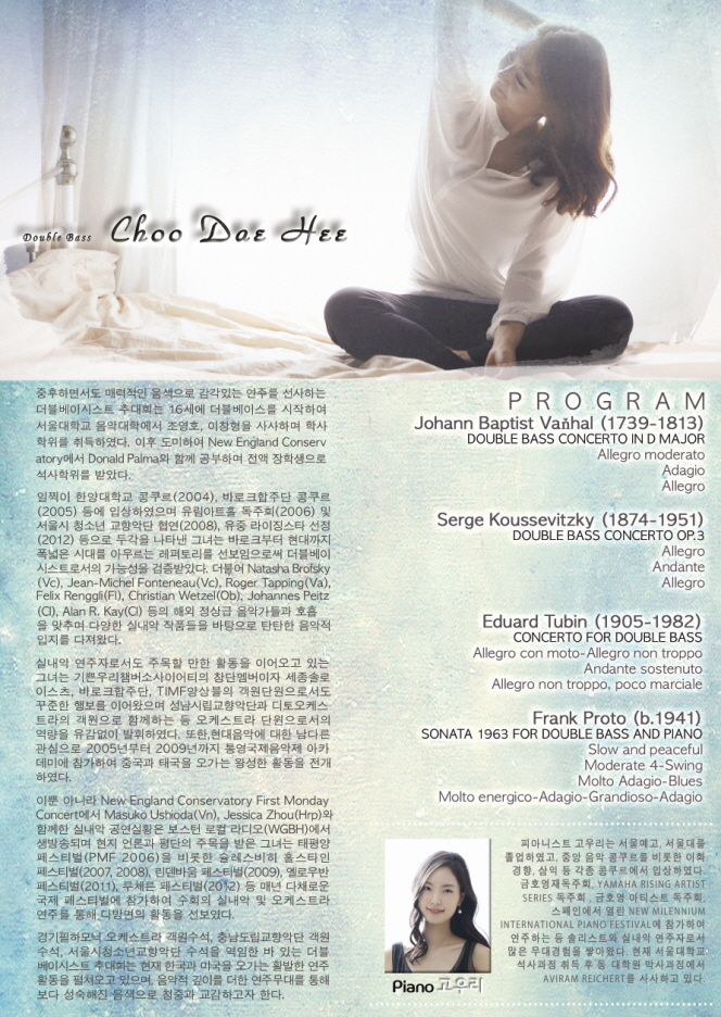 소개 이미지