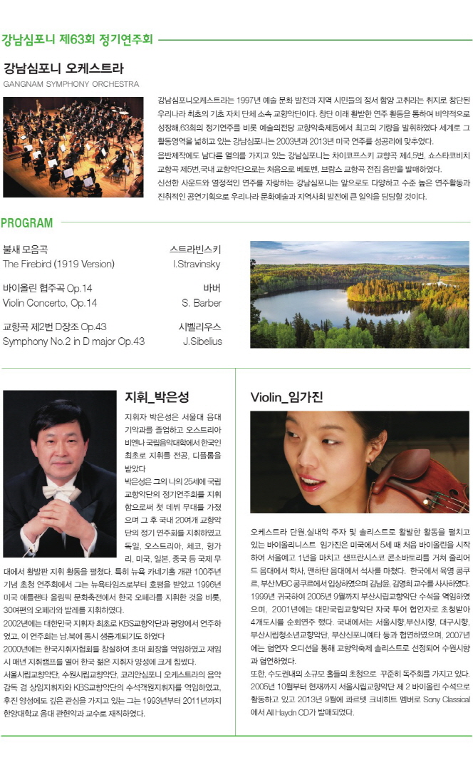 소개 이미지