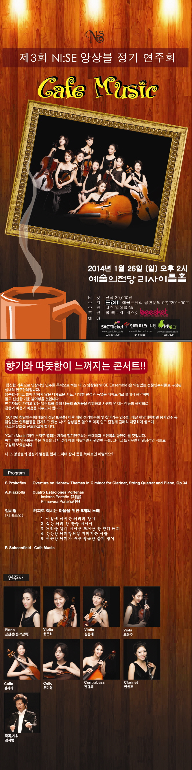 소개 이미지
