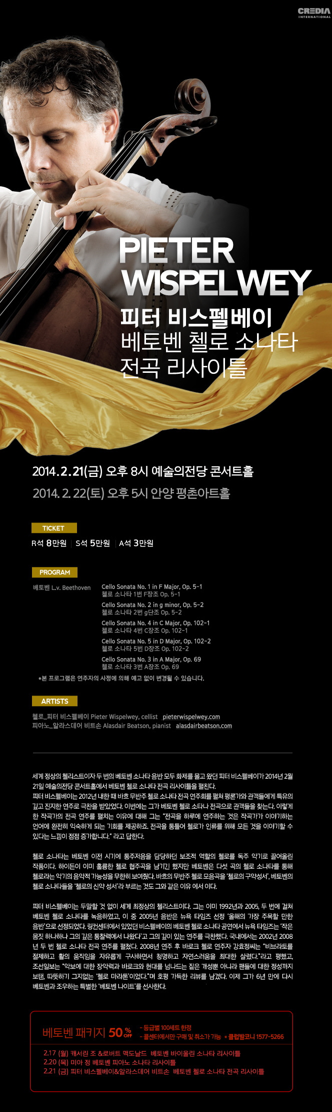 소개 이미지
