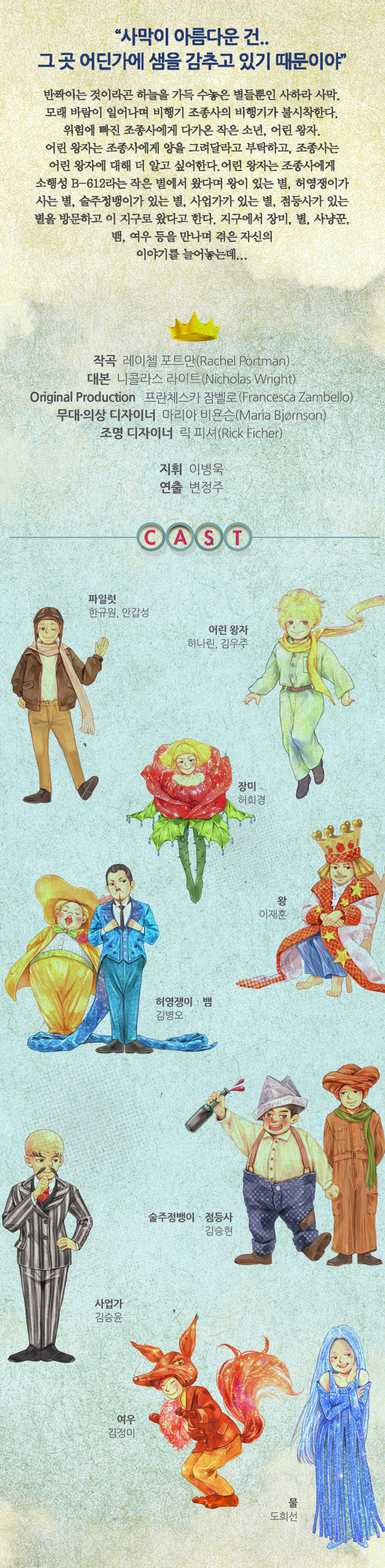 소개 이미지