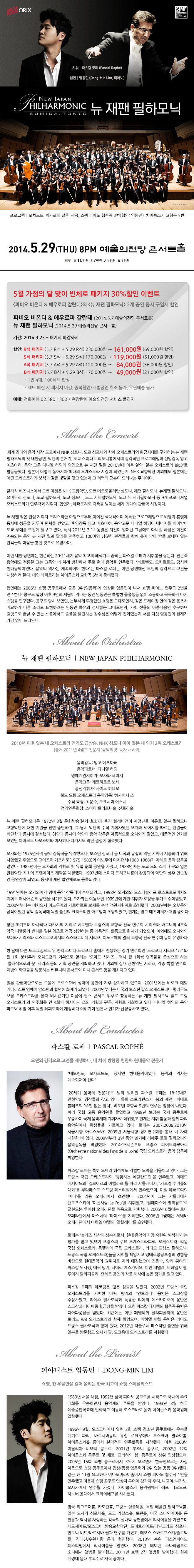 소개 이미지