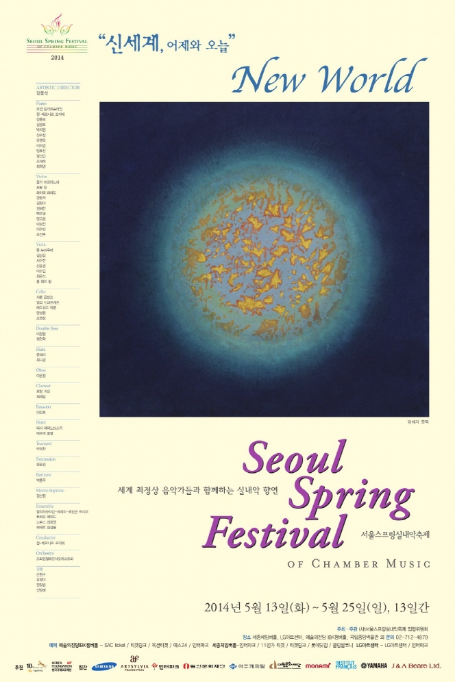 소개 이미지