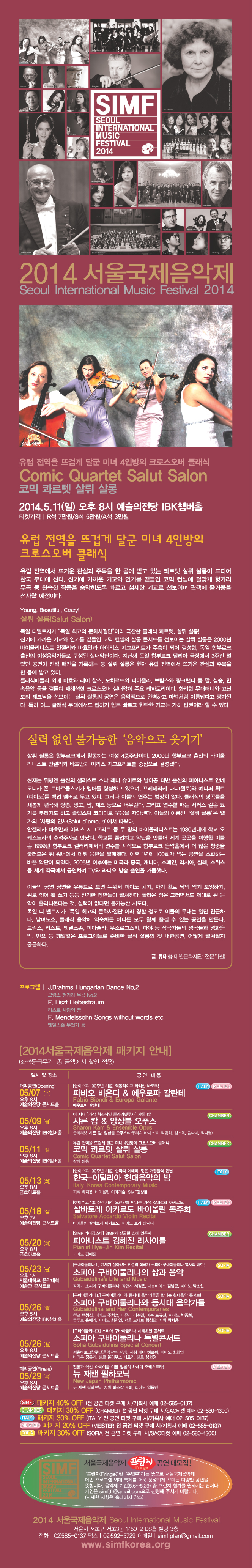 소개 이미지