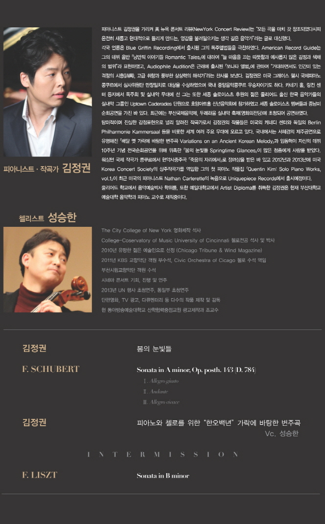 소개 이미지