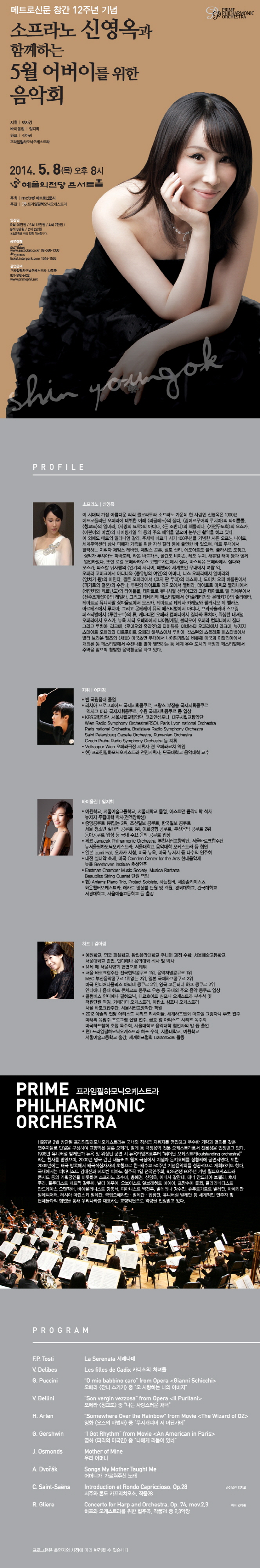 소개 이미지