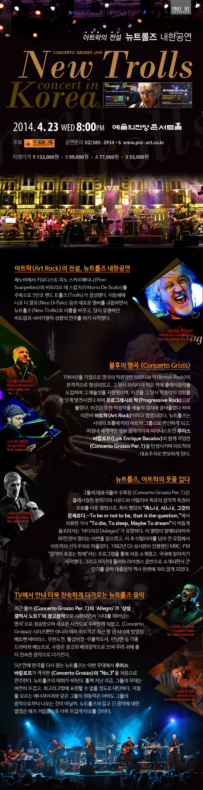 소개 이미지