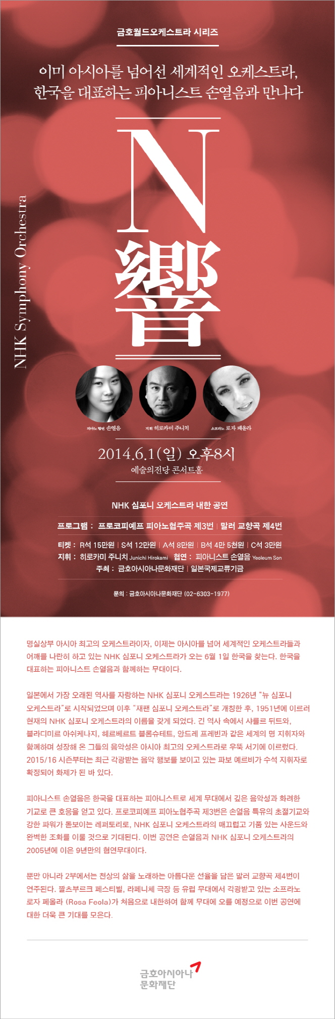 소개 이미지
