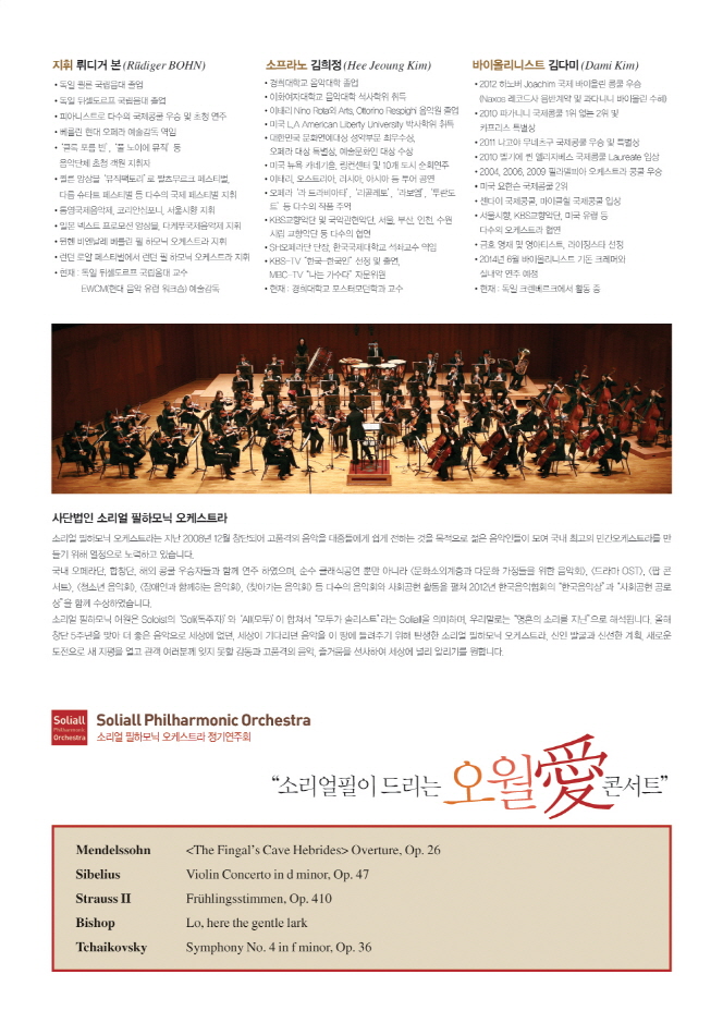 소개 이미지