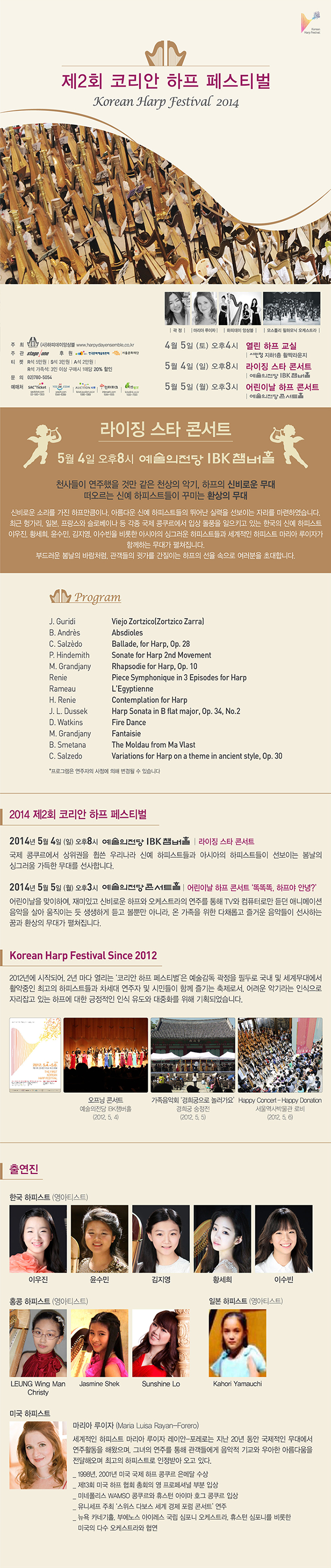 소개 이미지