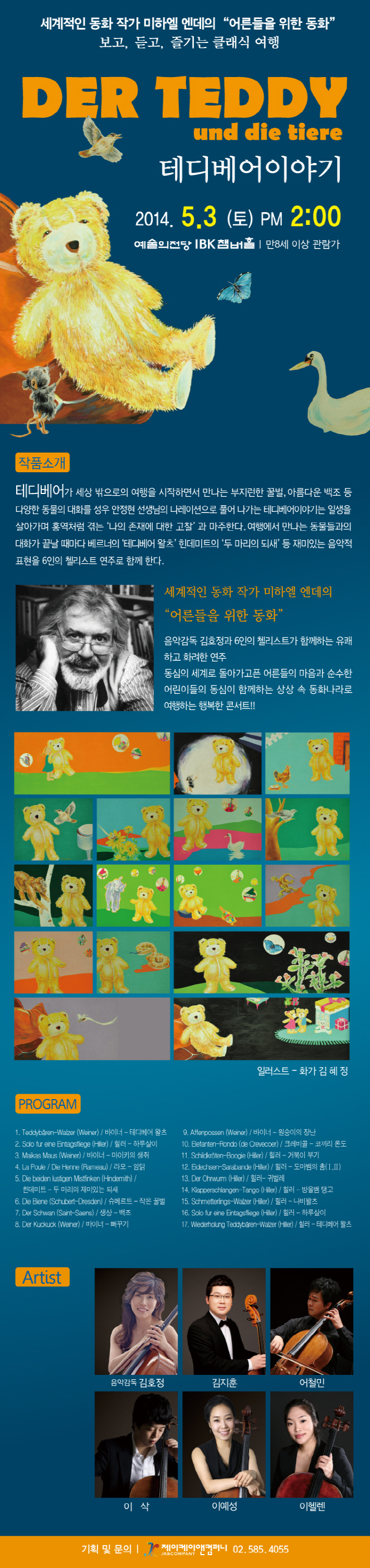 소개 이미지