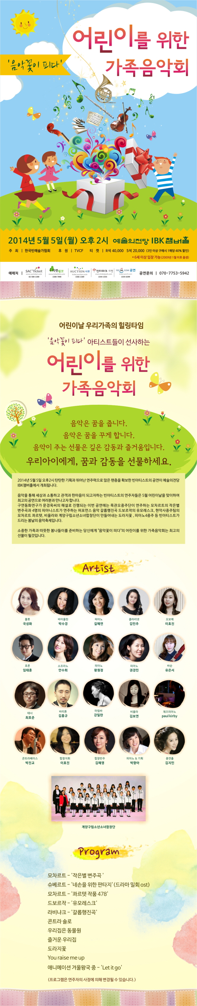 소개 이미지