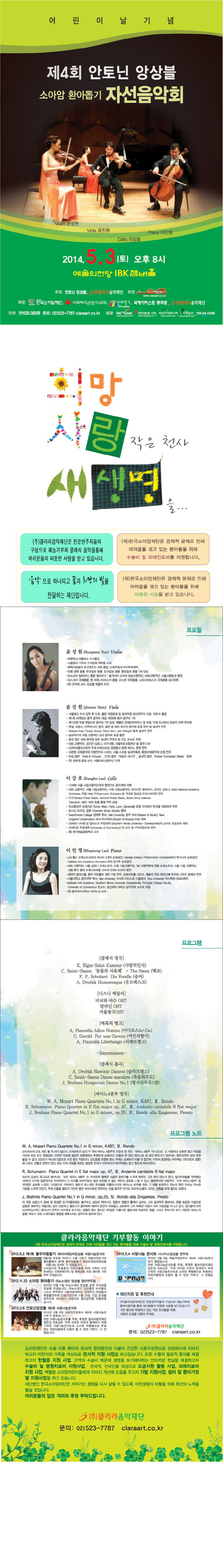 소개 이미지
