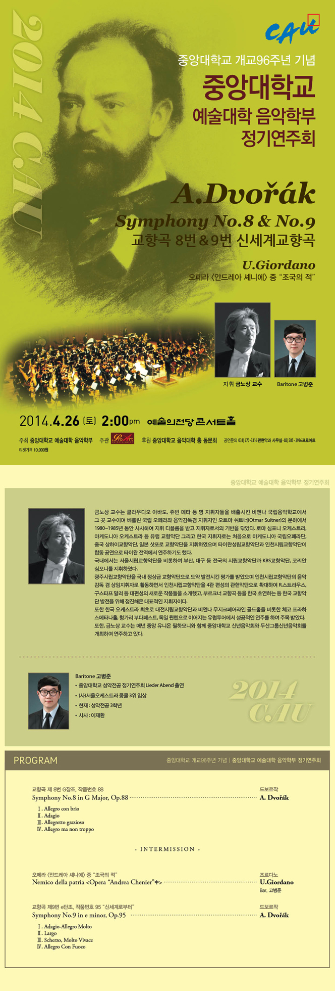소개 이미지