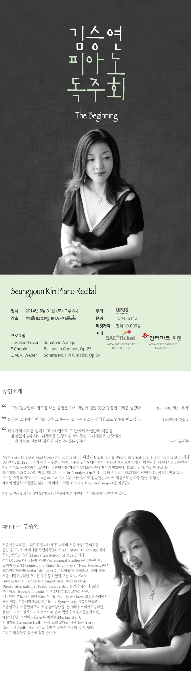 소개 이미지