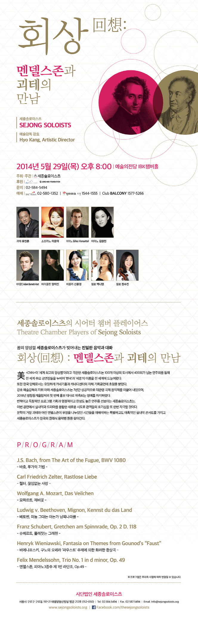 소개 이미지