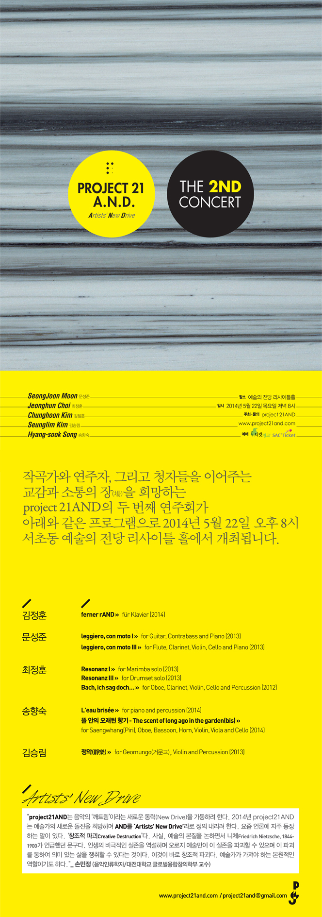 소개 이미지