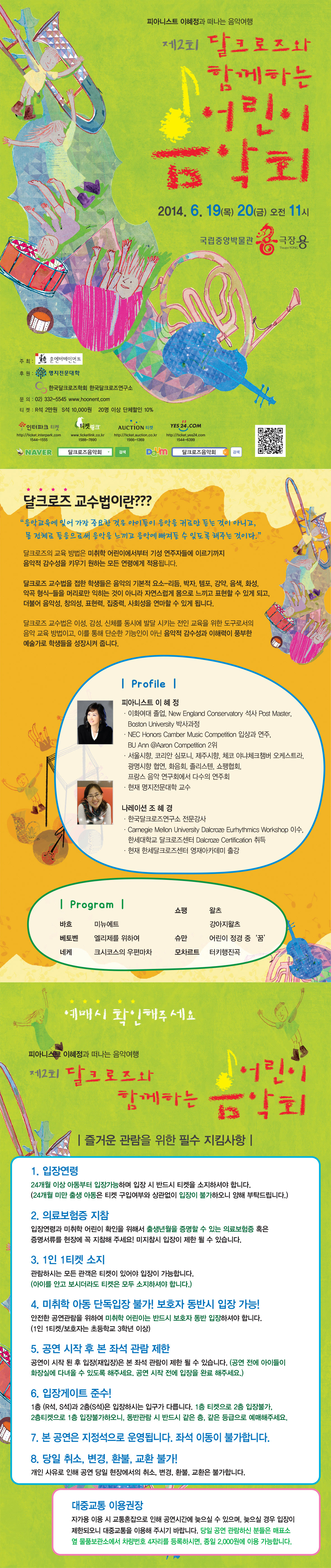 소개 이미지
