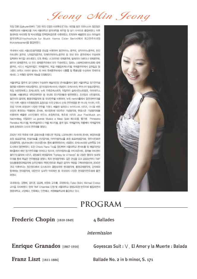 소개 이미지