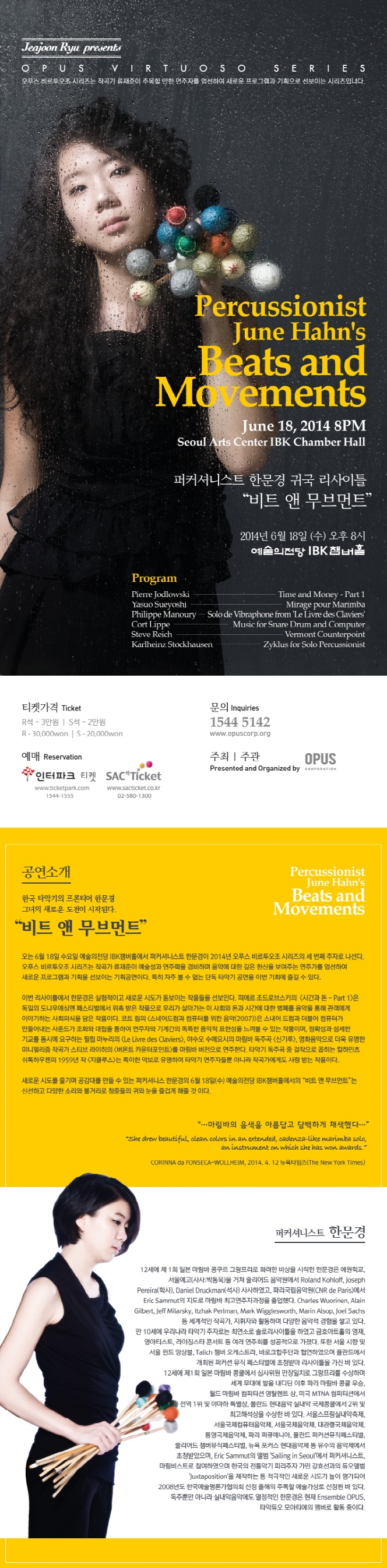 소개 이미지