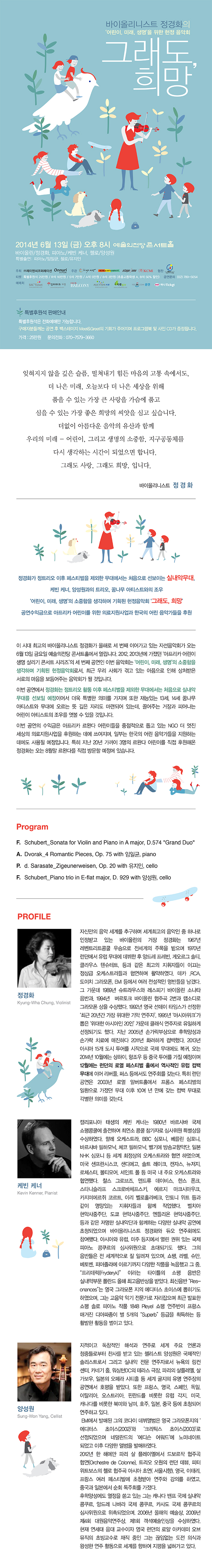 소개 이미지
