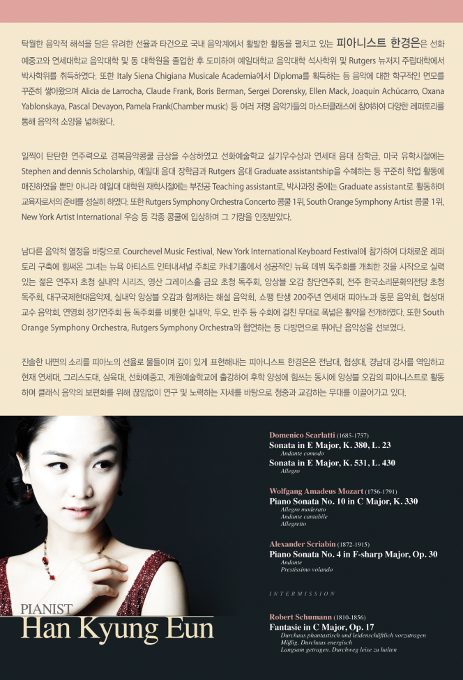 소개 이미지