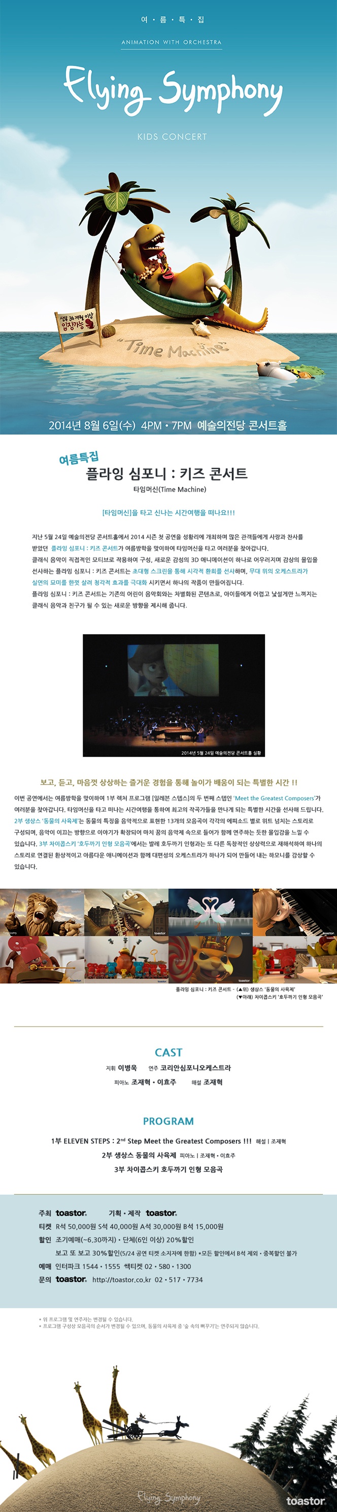 소개 이미지