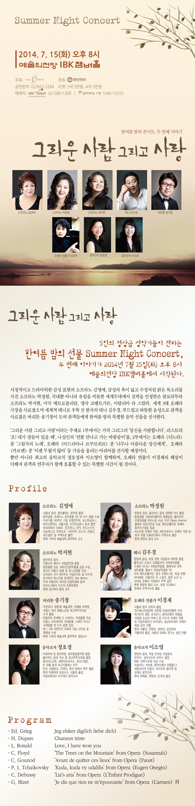 소개 이미지