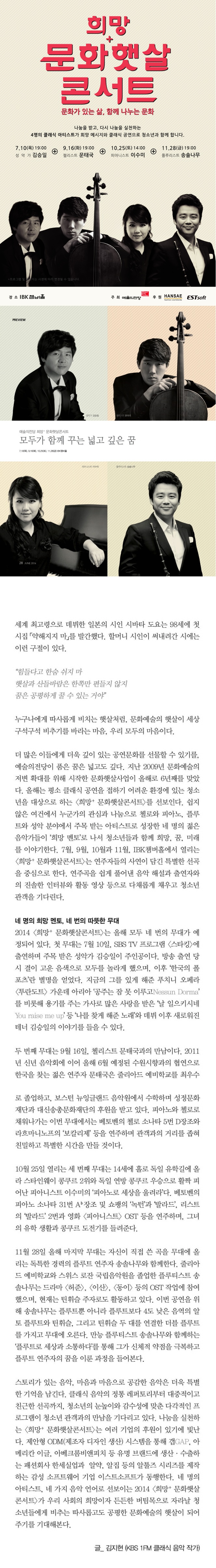 소개 이미지