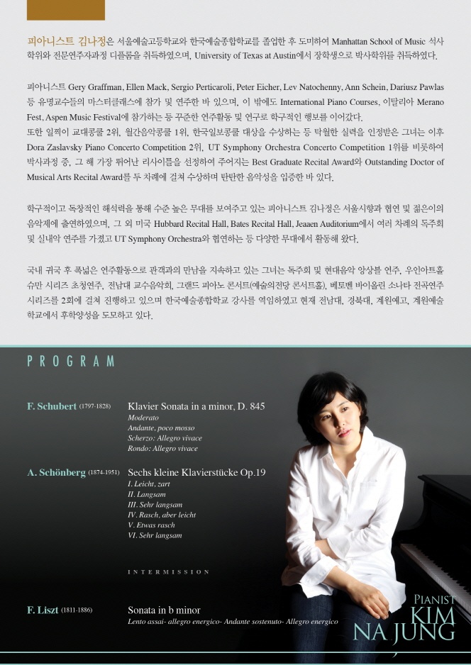 소개 이미지