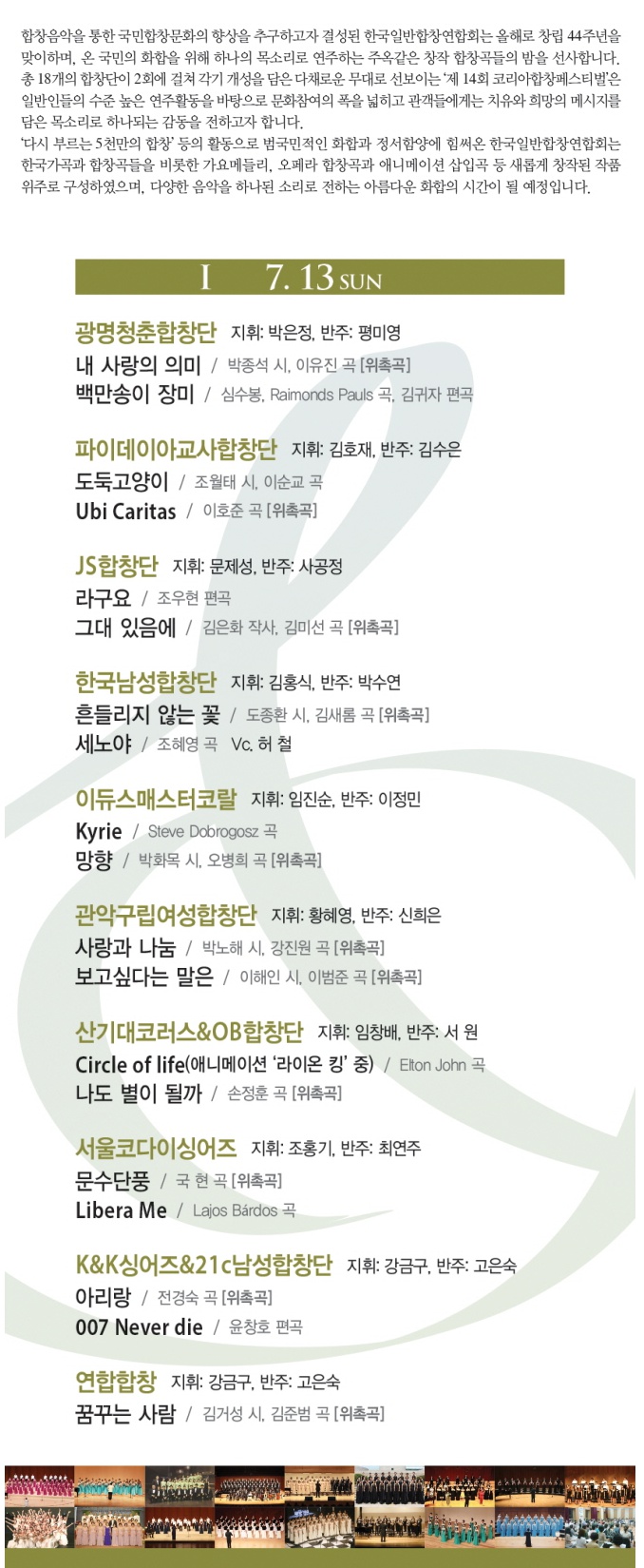 소개 이미지