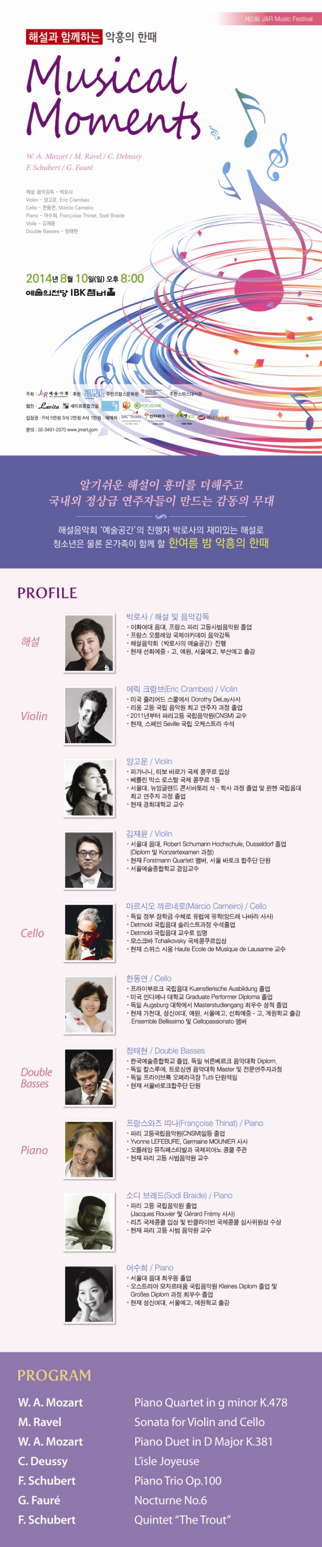 소개 이미지