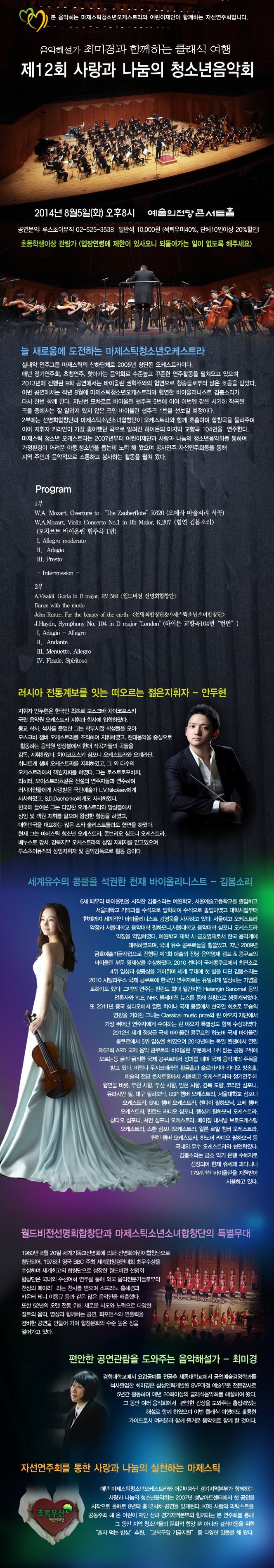 소개 이미지