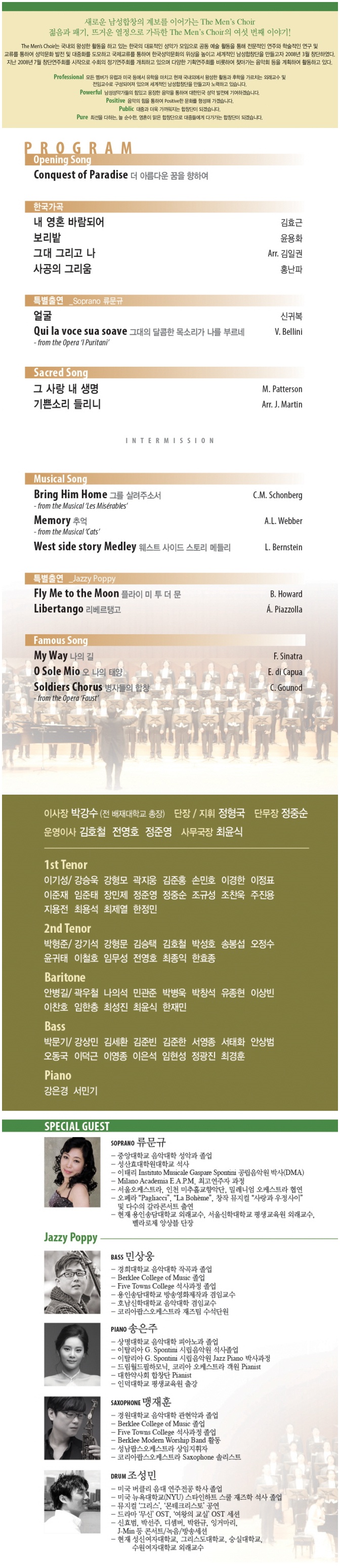 소개 이미지