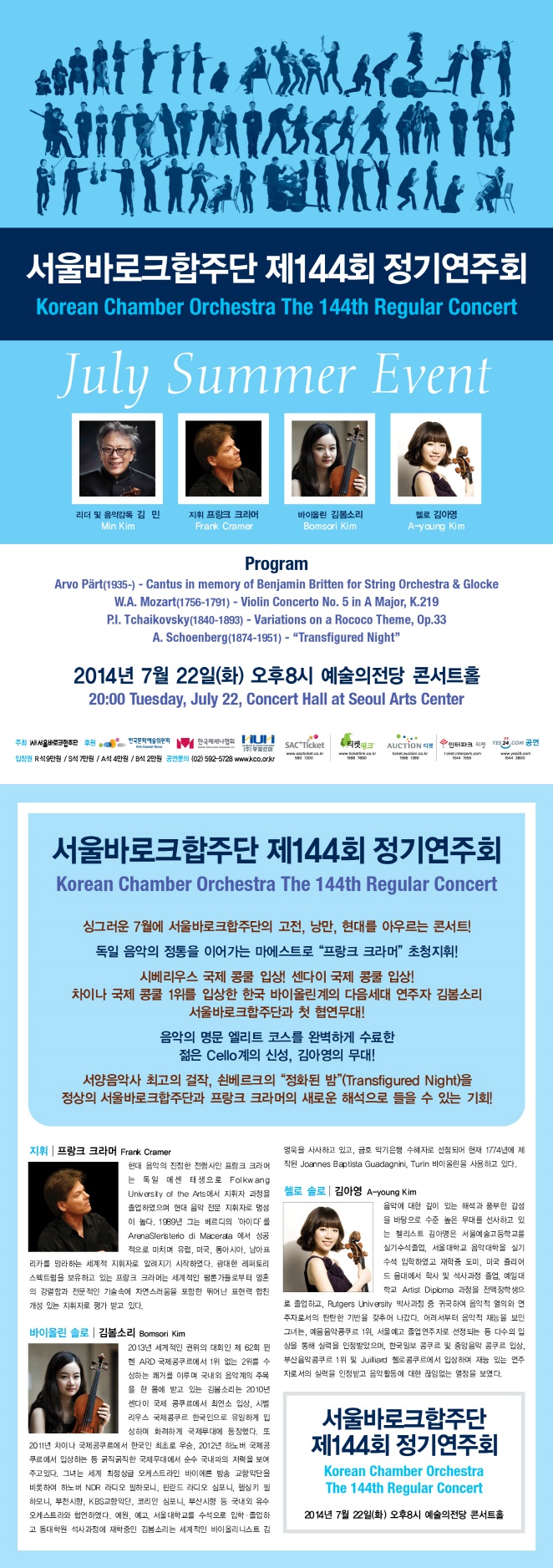 소개 이미지