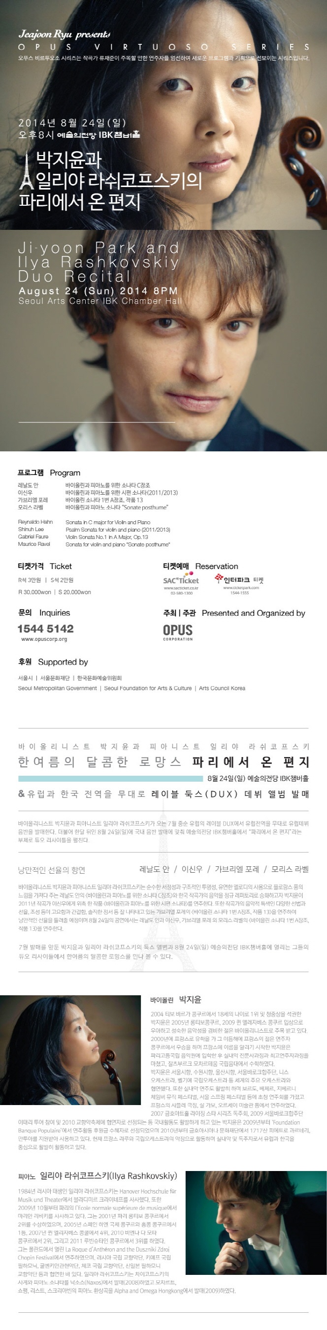 소개 이미지