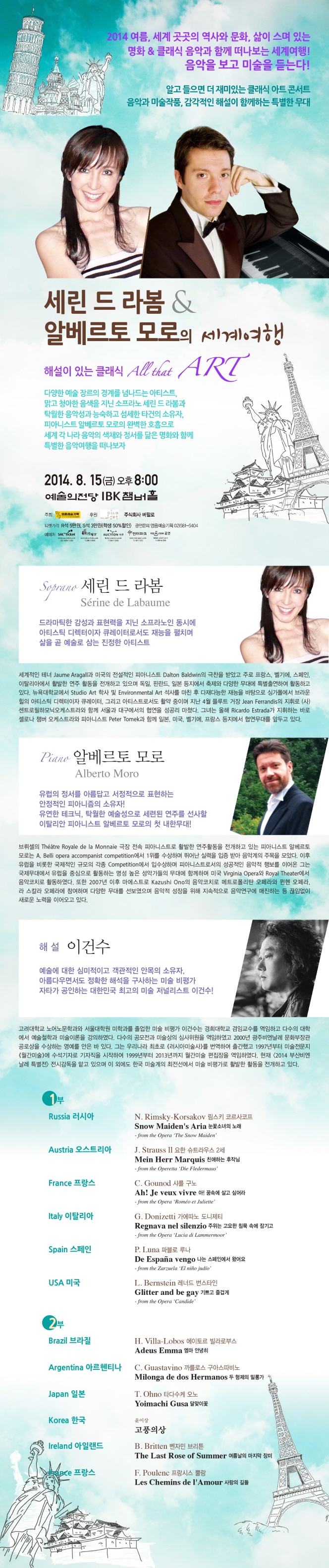 소개 이미지