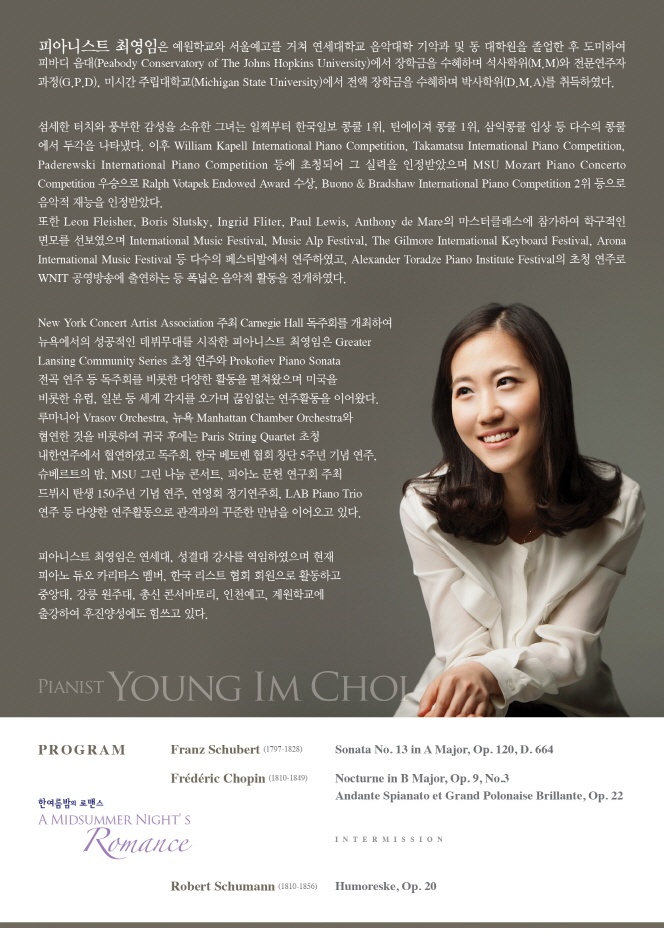 소개 이미지