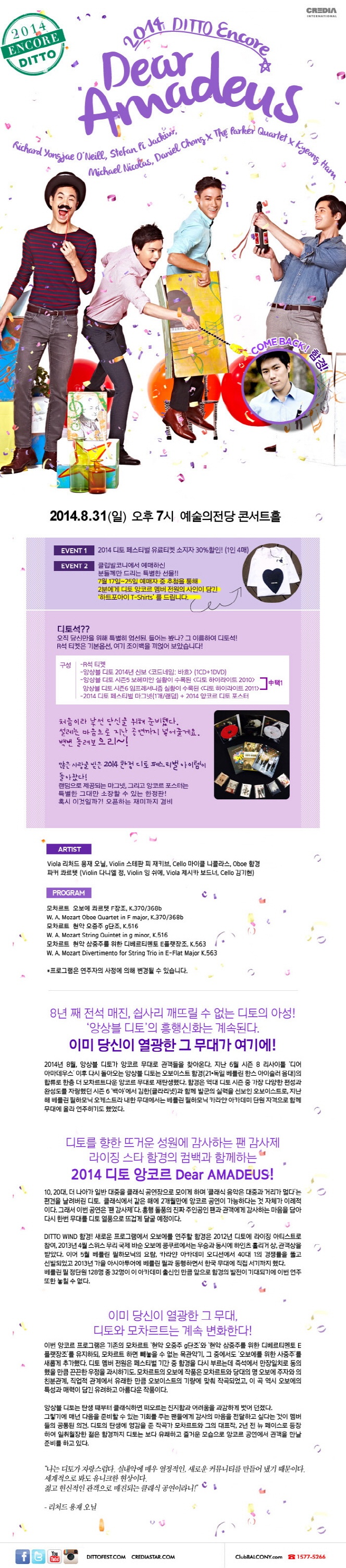 소개 이미지