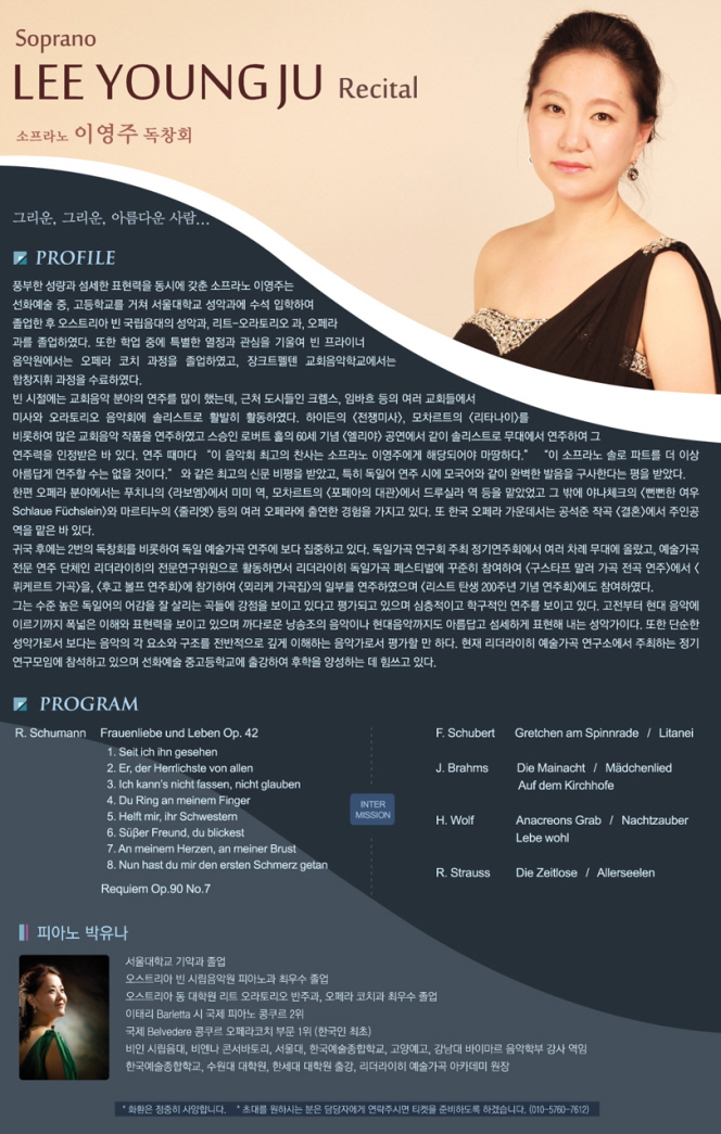 소개 이미지
