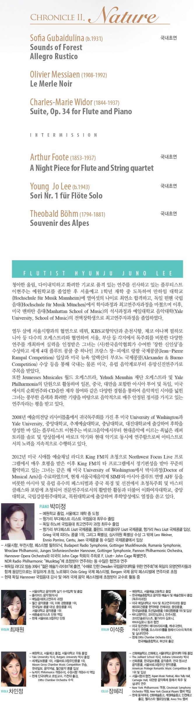 소개 이미지