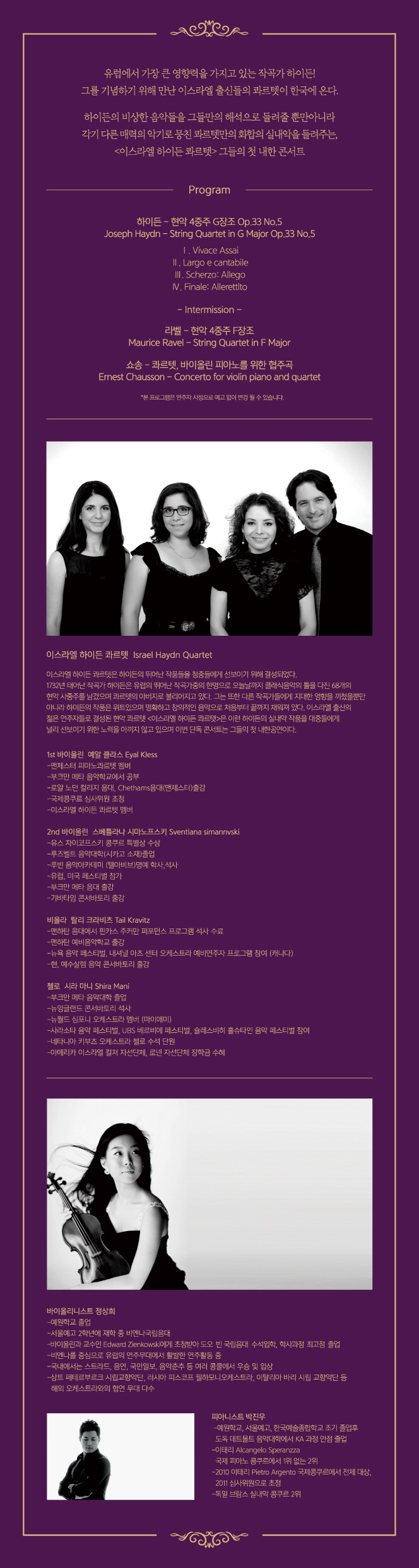 소개 이미지